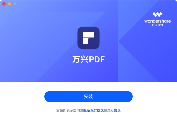 下载Mac版日韩精品久久久久PDF
