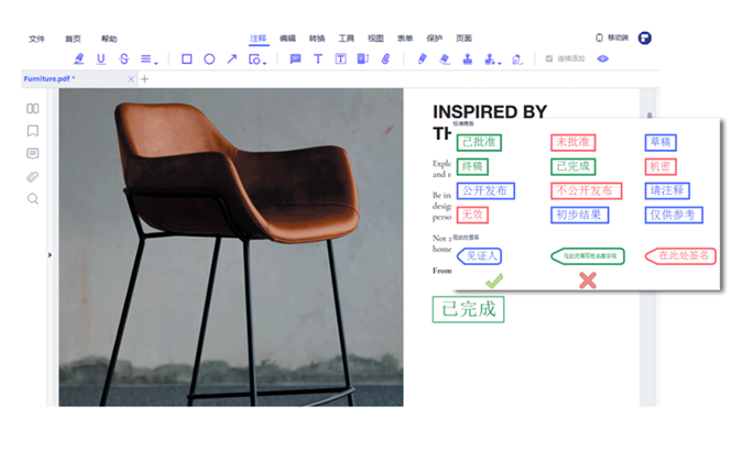 日韩精品久久久久pdf阅读器
