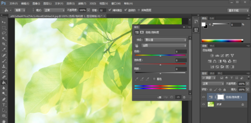 怎么修改pdf里面图片的颜色和背景图片