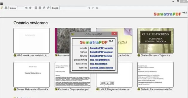 	打开pdf的软件哪个最好用