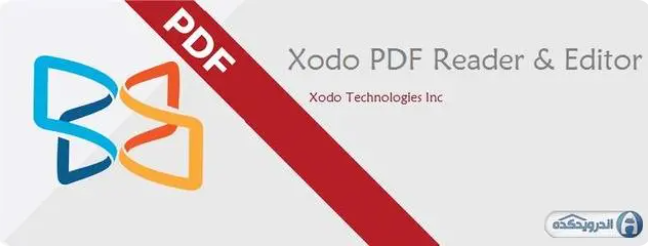 	打开pdf的软件哪个最好用