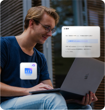 用于 it 专业人士的 ai pdf 编辑器