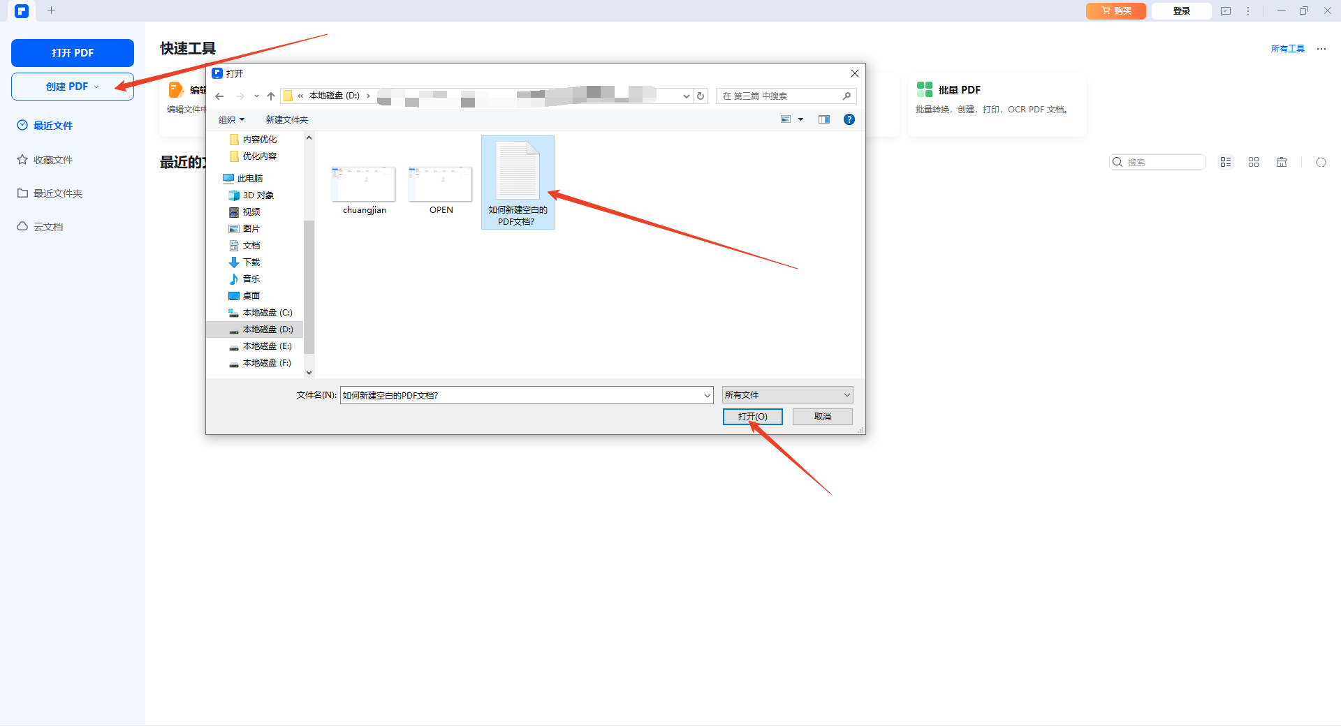 日韩精品久久久久PDF