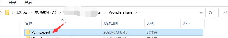 卸载日韩精品久久久久PDF