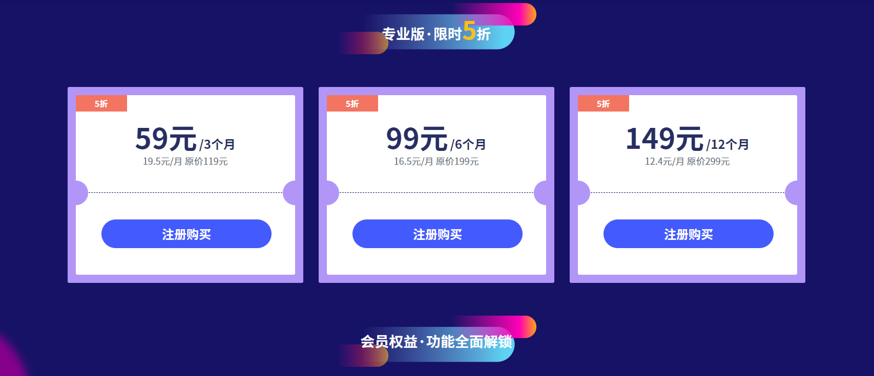 日韩精品久久久久PDF